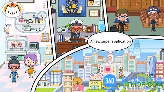 米加小镇英文版最新版 v1.26安卓版 2