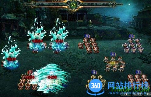 百度版卧龙吟手游 v5.0.4.0安卓版 0