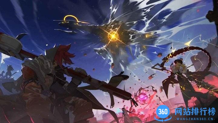 白夜极光手游 v1.2.3 安卓版 0