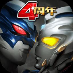 奥特曼系列ol oppo应用商店