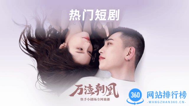 云视听快tv盒子最新版 v11.11.21.34508安卓版 3