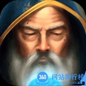 阿瓦隆桌游手机版