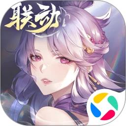 闪烁之光官方版本