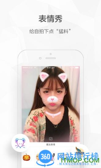 手机快手2023正式版 v11.11.21.34508 安卓版 0