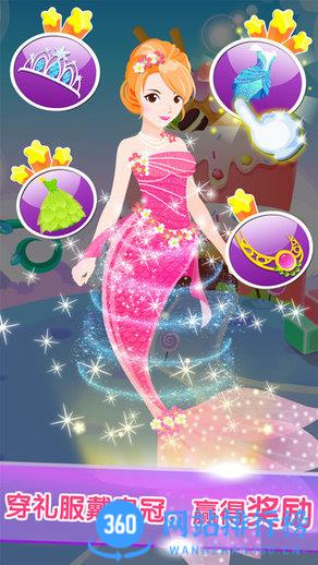 化妆小公主游戏免费版(fairy Princess) v9.76.72.00安卓版 1