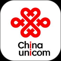 联通10010手机营业厅