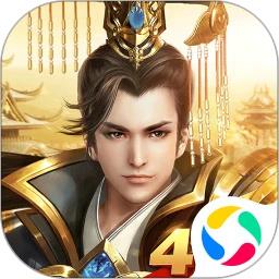 远征：周年庆狂欢
