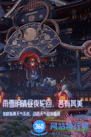 龙族幻想手游官方体验服 v1.5.293 安卓最新版 1