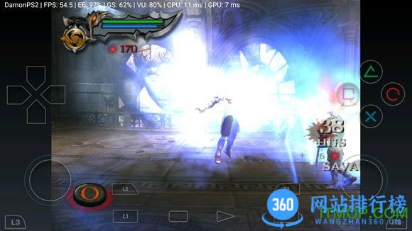 damonps2 pro模拟器专业版 damonps2 pro模拟器专业版app