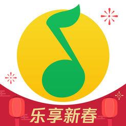 qq音乐内测版2023新版本