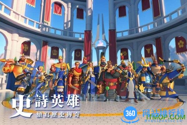 万国觉醒谷歌 <a href=/zt/3609-0.html target=_blank class=infotextkey>万国觉醒谷歌版</a>下载