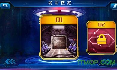 密室逃脱9太空迷航变态版 v700.00.03 安卓无限提示版 3