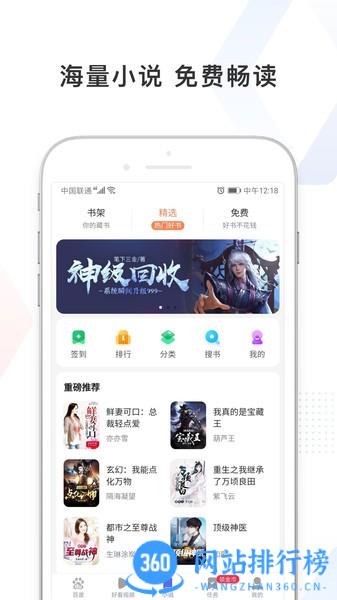 百度极速国际版 v6.16.0.11安卓版 0