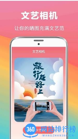 去水印照片修复app(去水印抠图大师) v3.1.138安卓版 0