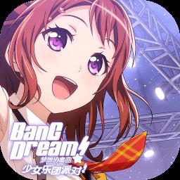 梦想协奏曲少女乐团派对九游渠道版