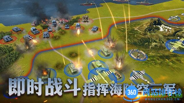 <a href=/zt/4998-0.html target=_blank class=infotextkey>二战风云2虫虫助手</a>版 二战风云2虫虫助手版下载
