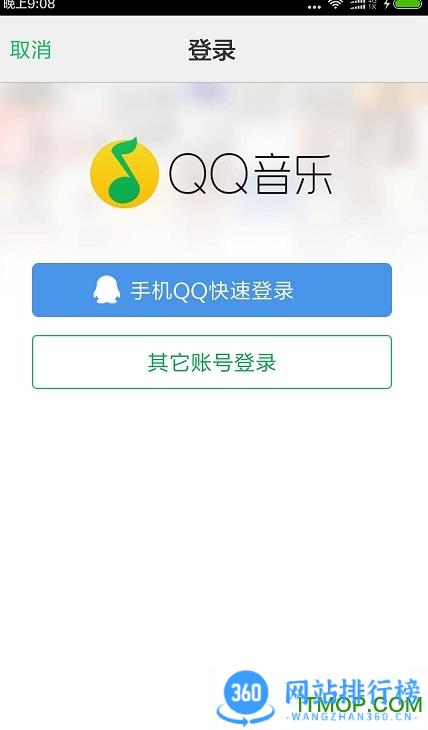 <a href=/zt/3683-0.html target=_blank class=infotextkey>qq音乐谷歌版</a>