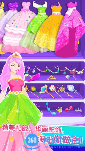 化妆小公主游戏免费版(fairy Princess) v9.76.72.00安卓版 0