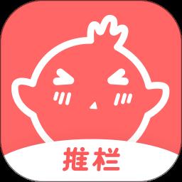 剑网3推栏官方版