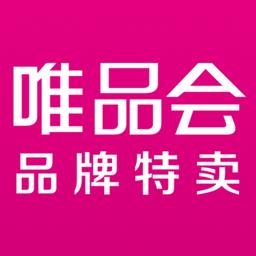 唯品会卖家版手机客户端