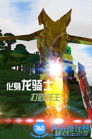被尘封的故事单机版2022 v15.7.0 安卓版 0