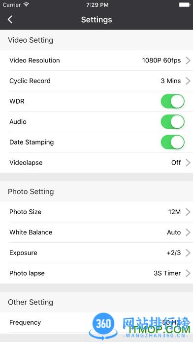 SJCAM zone(视频编辑分享平台) v6.3.7安卓版 3