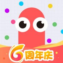 贪吃蛇大作战微信好友对战版