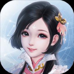 九游梦幻新诛仙