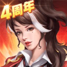 末日血战生存计划最新版本