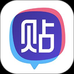 百度贴吧隐藏动态