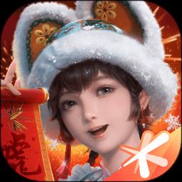 天涯明月刀taptap