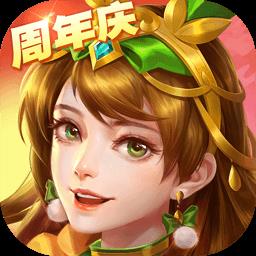 三国杀名将传游卡账号登录版