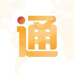 新通教育出国全程通