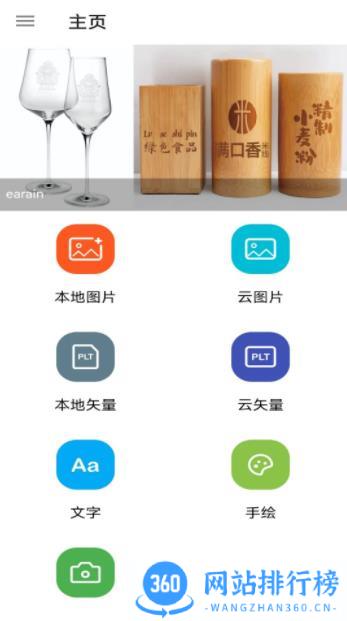 Magical MM v1.0.10最新安卓版 0