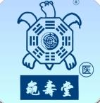 龟寿堂医生app