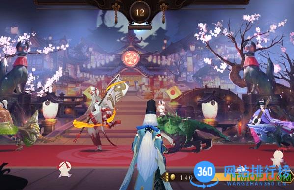 阴阳师qq版