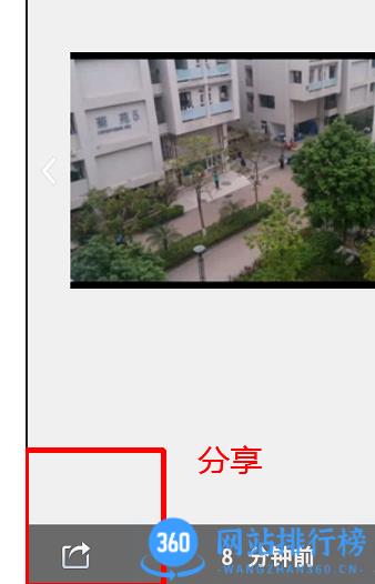 快手直播间客户端 快手直播live手机版
