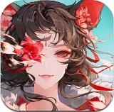 长安幻想官方版