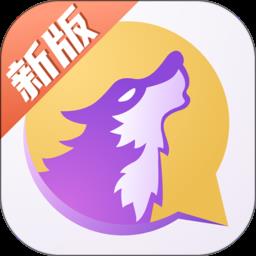 饭狼app
