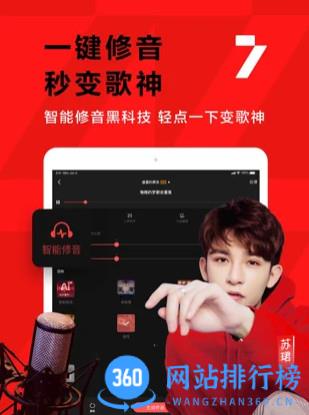 <a href=/zt/5423-0.html target=_blank class=infotextkey>全民K歌精简版历史饭</a> 全民K歌精简版历史饭