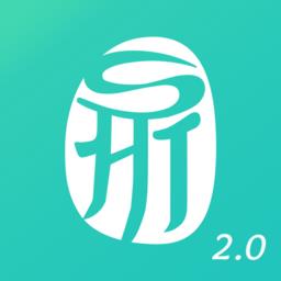 思尔健康智能手表软件