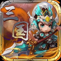 阴阳三国志九游版
