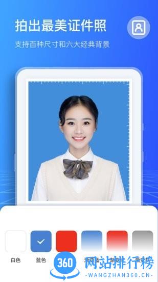 扫描计数王 v1.13.4.0安卓版 0