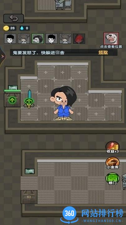 夜放克黑夜求生 夜放克黑夜求生游戏