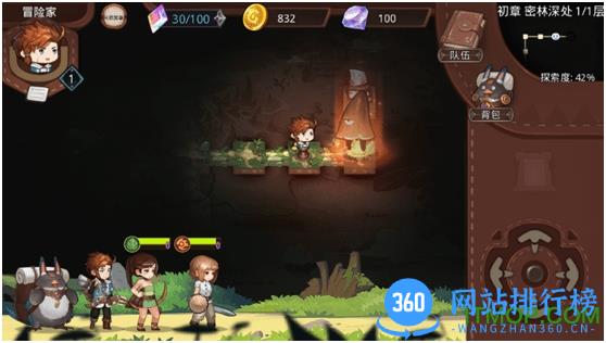 元素方尖九游版 v1.5 安卓版 2