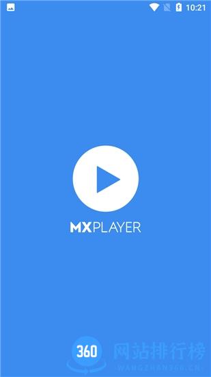 MX Player直装高级谷歌版 v1.68.3.6 安卓版 0
