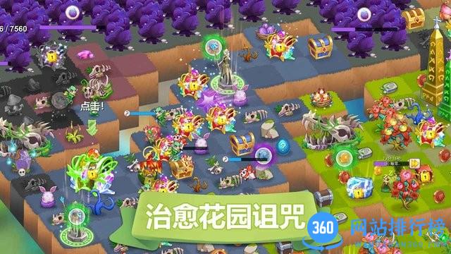 精灵萌宝贝手游最新版 v25.0.0 安卓版 2