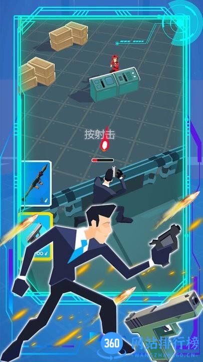 绝地战斗英雄模拟 绝地战斗英雄<a href=/zt/214-0.html target=_blank class=infotextkey>模拟游戏</a>