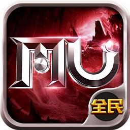 全民奇迹华为版