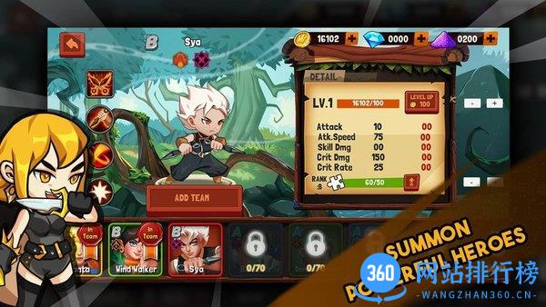 召唤英雄游戏手机版 v1.02.109832 安卓版 3